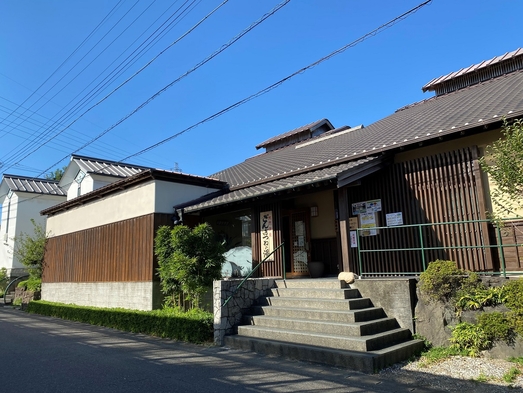 【天然温泉まるはごんぎつねの湯】の入浴チケット付きプラン！車で１０分・無料朝食バイキング付